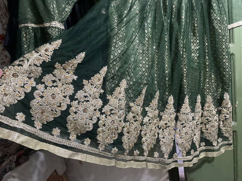 Sharara 3