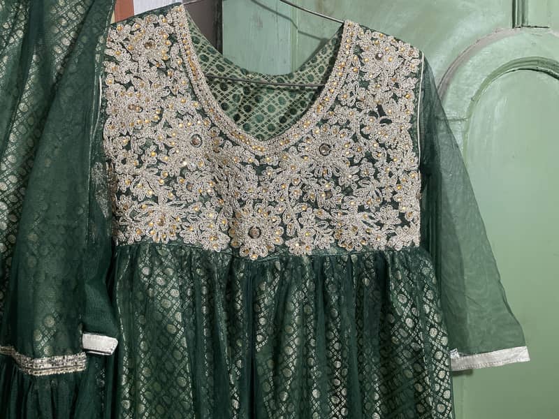 Sharara 4