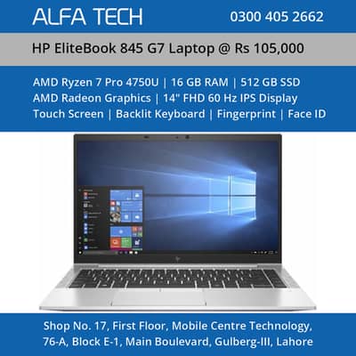 HP Laptop AMD Ryzen 7 Pro 4750U 16GB 512GB 14” | EliteBook 845 G7