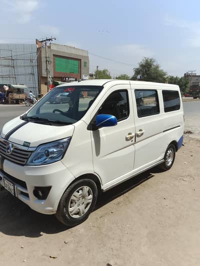 Changan Karvaan 2021