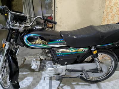 union star bike 2025