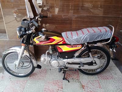 Honda 70 2026