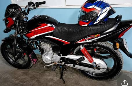 Honda CB 125 F