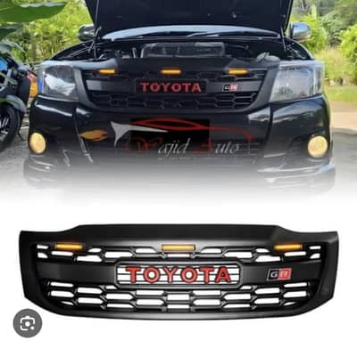 Vigo Front Grill GR