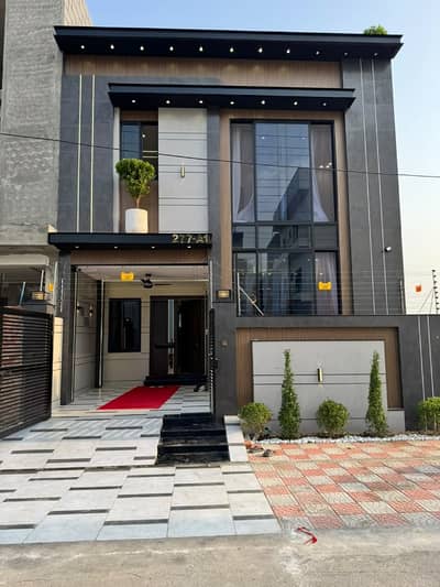 In Lahore You Can Find The Perfect Prime Location House For Sale