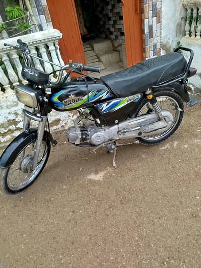unique bike sele