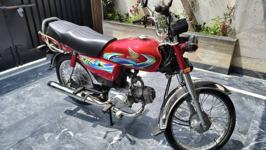 CD 70 for sale