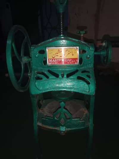 ice shaver machine Gola ganda
