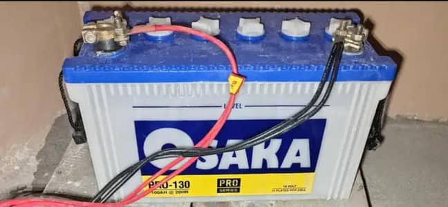 Osaka pro 130 Battery for sale