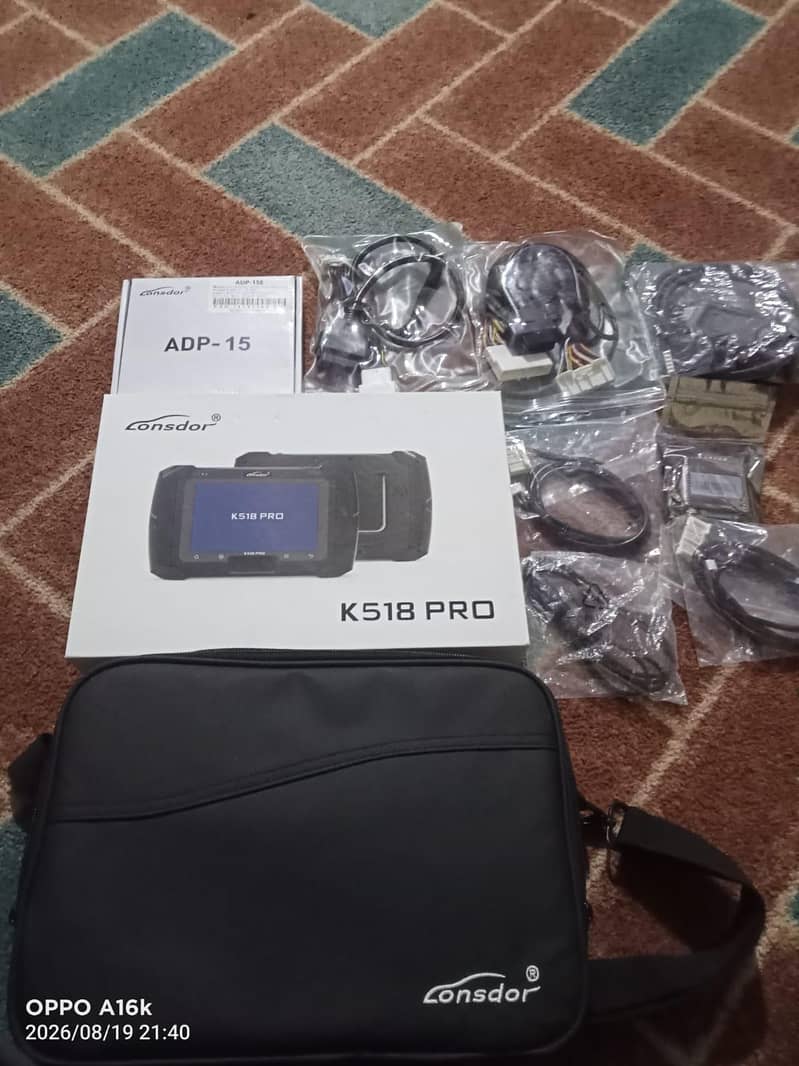 smart key scanner 1