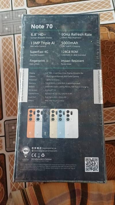 SEGO Note 70