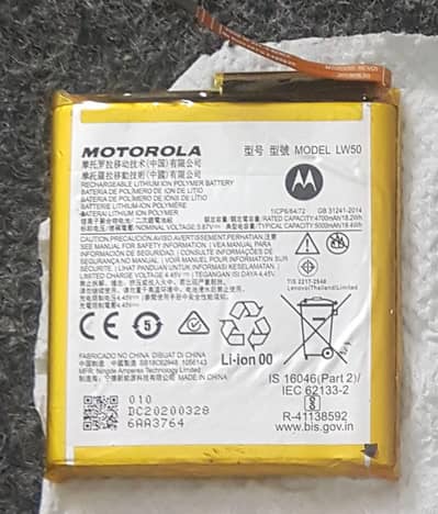 Motorola Edge