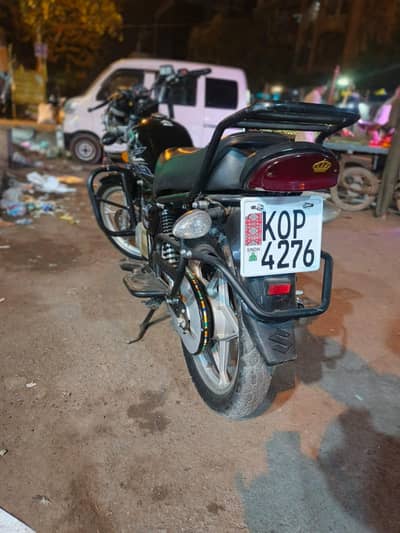 Suzuki GS 150