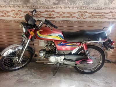 Bike sale
