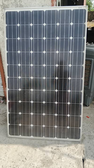 bilkol sai hy solar palat