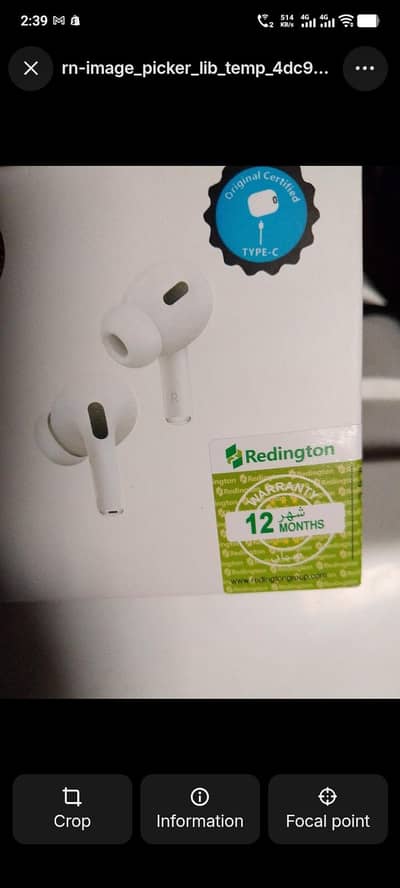 Bluetooth pro 2 best quality cash on delivery all multan