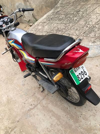 all ok bike wtasap numbr py rabta Karyn 03041515969
