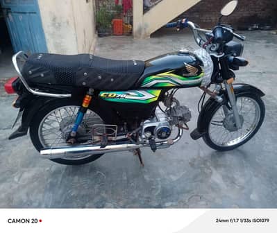Honda cd70 2023