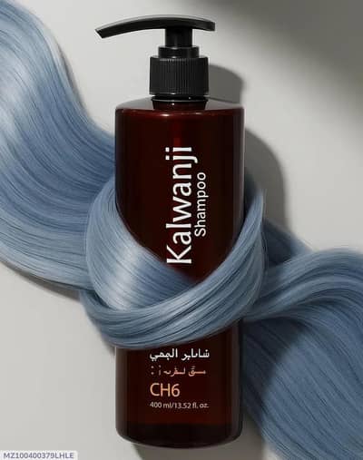 Kalwanji Anti-Dandruff Hair Shampoo
