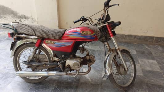 Hi Speed 70cc 2018 model