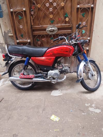 HONDA CD 70