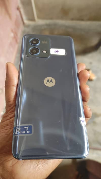 Motorola Moto G Stylus 2023
