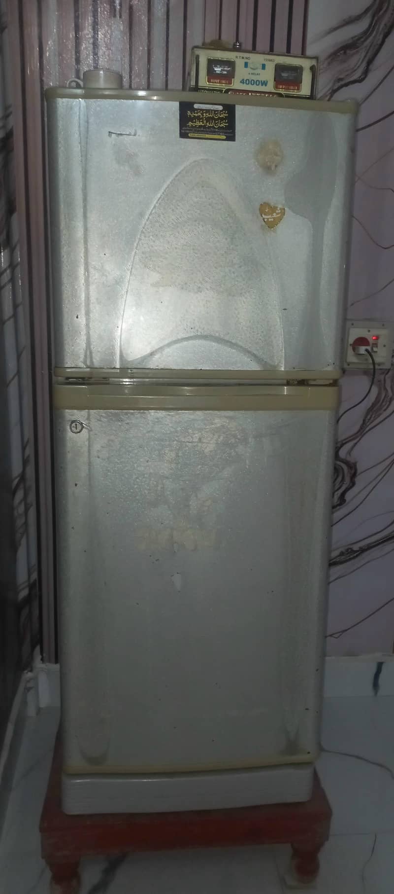 dawlance refrigrator 2