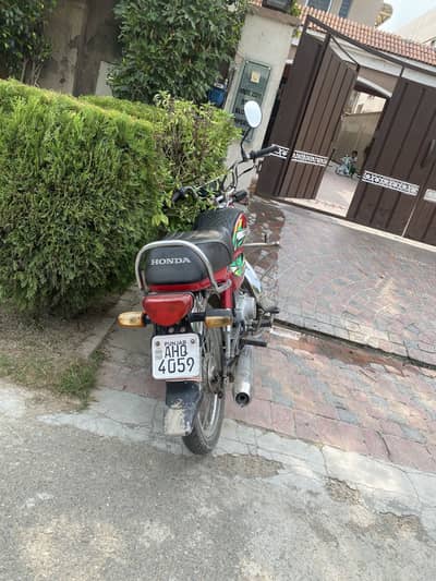 Honda cd 70 2021/22