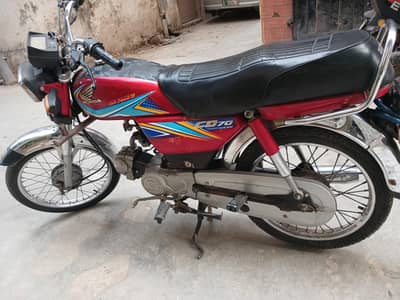 honda CD70
