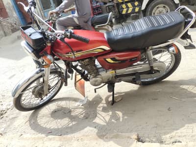 Honda 125