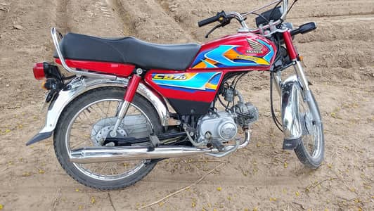Honda cd70