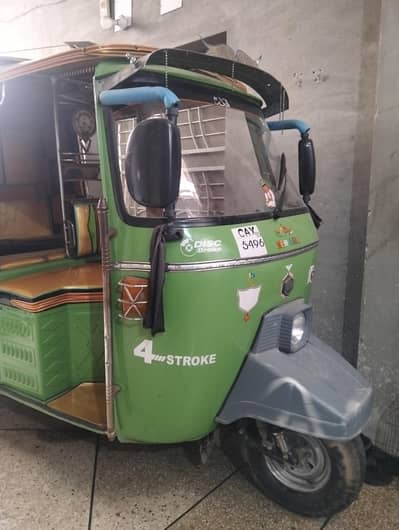 Auto Rickshaw Double shakh