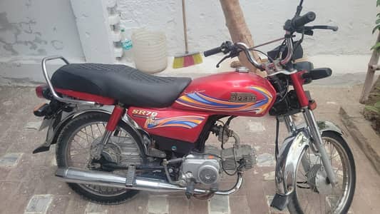 Hi Speed 70CC