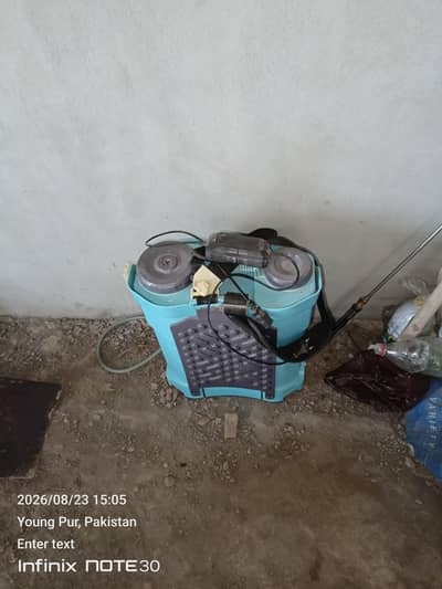 charging machin