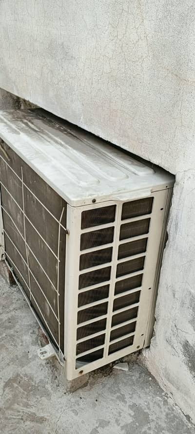 gree ac total original call number 03051660606