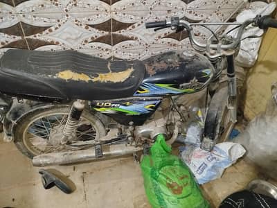bike for sale