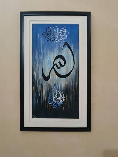 Handmade calligraphy