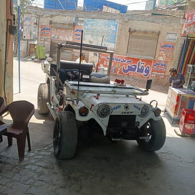Jeep commando for sale