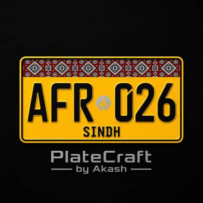 Car Number Plates | Punjab, Islamabad & Sindh | Acrylic & Embossed