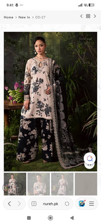 Nureh latest collection