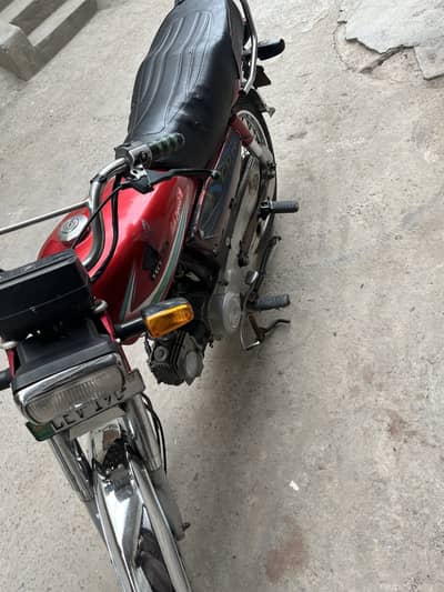 Honda CD 70 2017 Model