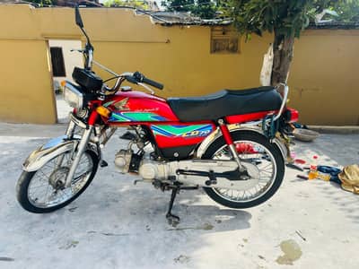 Honda CD 70//03/25/43/45/814