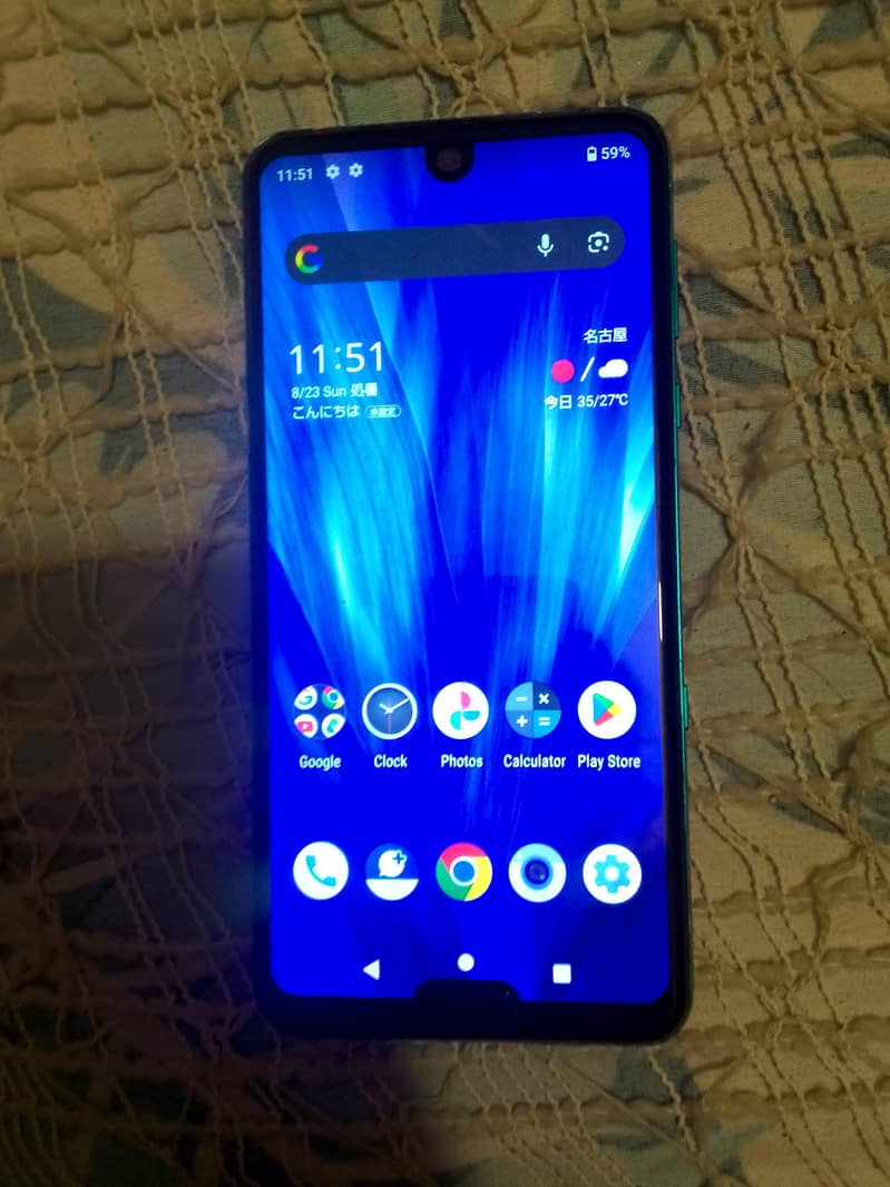 Sharp Aquos R3 0