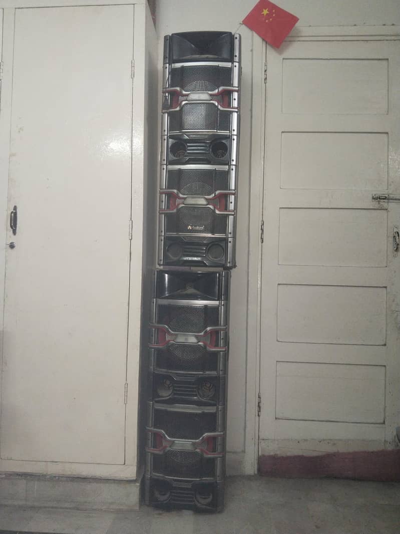 audionic 0