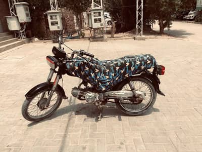 70cc unique 2007 urgent sale