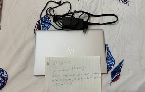 HP EliteBook 850 G8 Notebook 15.6 inches