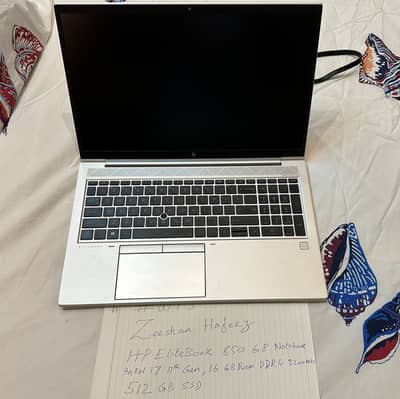 HP EliteBook 850 G8 Notebook 15.6 inches
