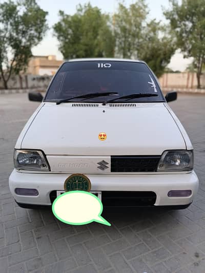 Mehran 2016 VXR