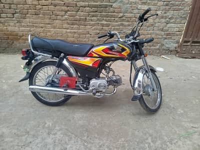 honda 70cc modal 2025/26