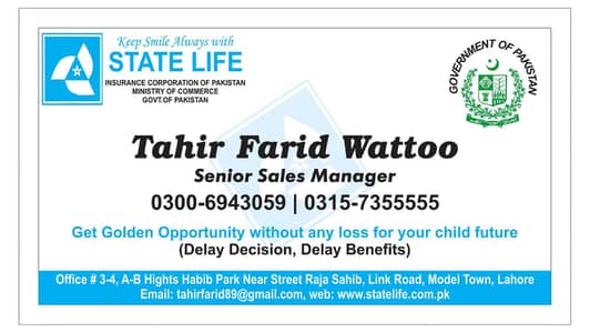 Job for SLIC